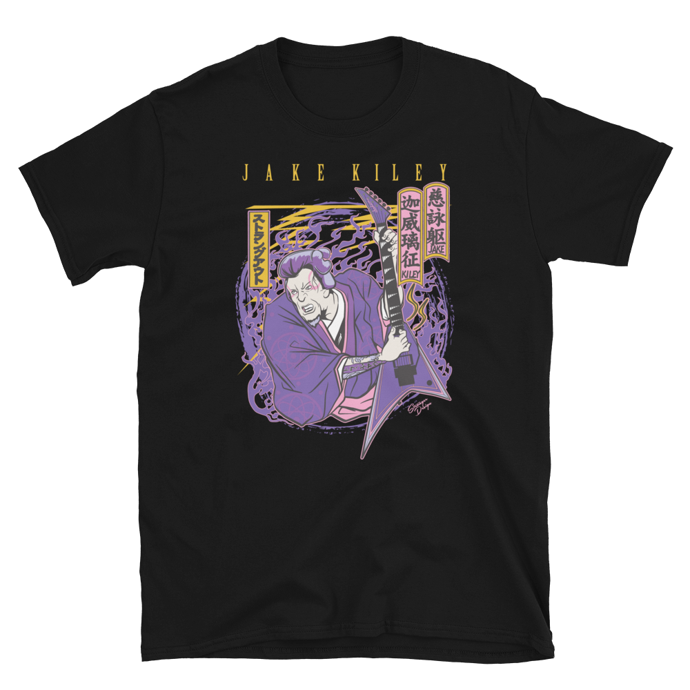 Jake Kiley - Purple Samurai