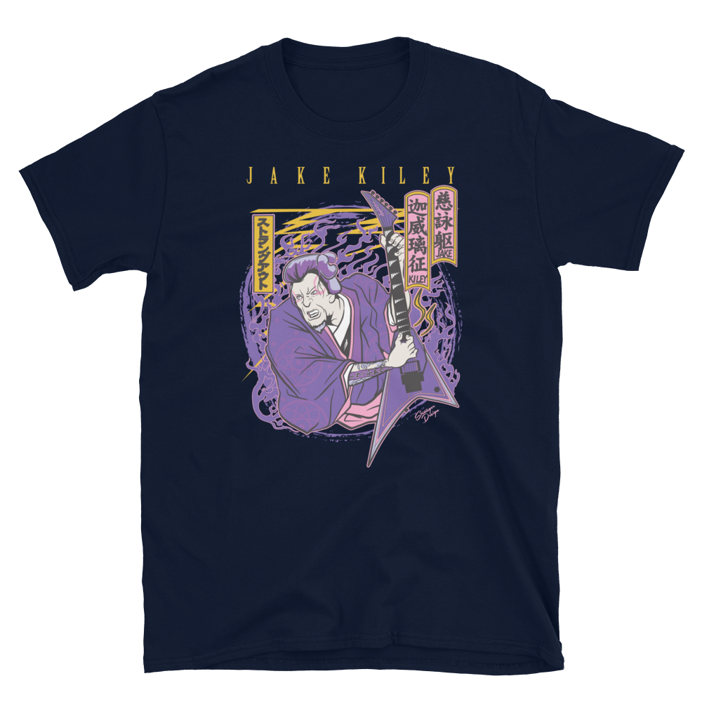 Jake Kiley - Purple Samurai