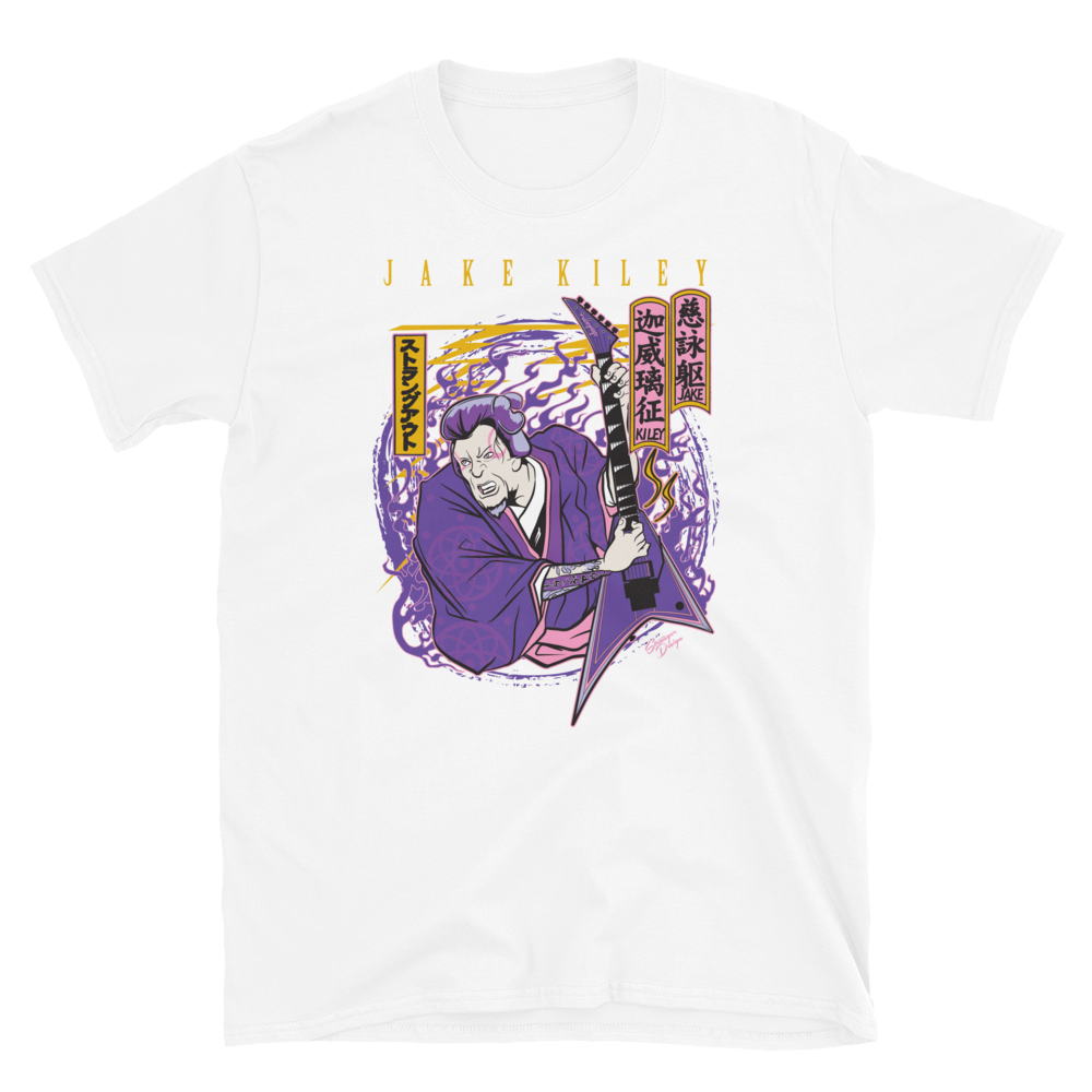 Jake Kiley - Purple Samurai